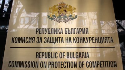 КЗК: Следим пазара на горива