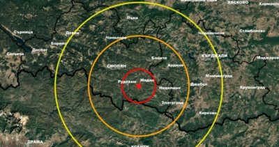Две земетресения тази нощ в България