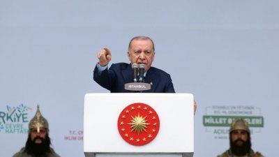 Ердоган: Искам да събера Путин и Зеленски на едно място