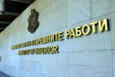 Митов и шефове на ключови служби в МВР са на среща в САЩ
