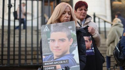 Назначиха допълнителна експертиза по делото за катастрофата, при която загина Филип Арсов