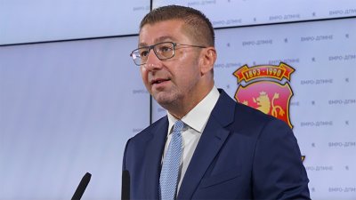 Мицкоски прекали: Българските депутати са хора от Средновековието 