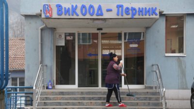 Разкостват ВиК-Перник заради авариите в изминалите дни