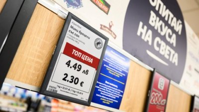 Лидл тества цените и в евро от другата седмица