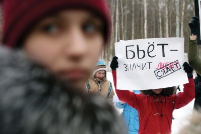 Двоен ръст на насилието срещу деца в Русия