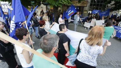 Провежда се втори национален протест "Бъдеще в България"