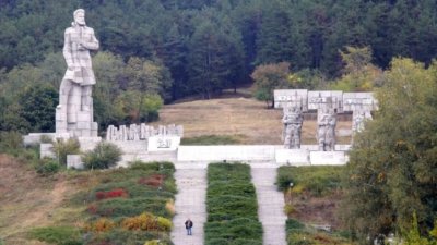 В Калофер започна отбелязването на Деня на Ботев