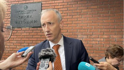 МОН започва активна подготовка за промяната в учебните планове