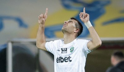 Чочев е номер 1