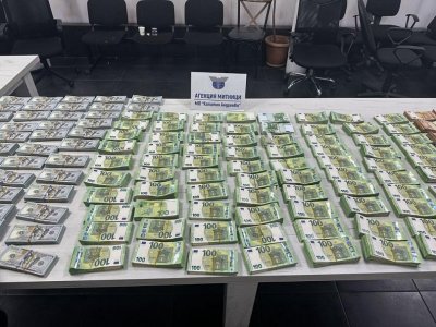 Близо 3 млн. лева: Митничари хванаха недекларирана валута на „Капитан Андреево“