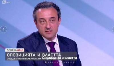 Президентът бойкотира влизането на България в еврозоната Защо той се