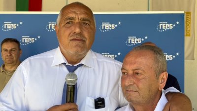 Борисов: Не се плашете, еврозоната е най-доброто, което може да се случи на България