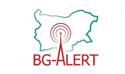 Задръстванията на „Дунав мост“ – вече с предупреждение от BG-ALERT