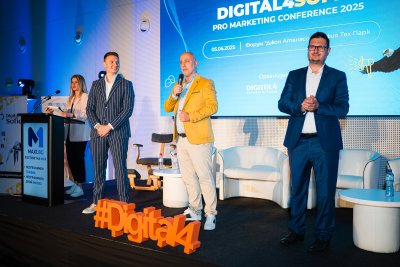 Най-голямото издание на Digital4Sofia досега привлече над 900 професионалисти