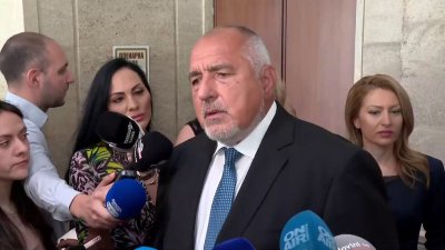 ГЕРБ: Протестиращите срещу еврото искат България да не е в клуба на развитите държави