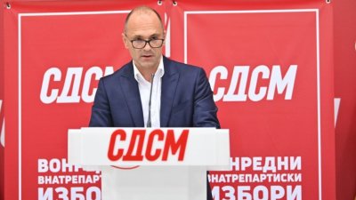 Скандал за милиони държавни средства в РСМ замеси и България