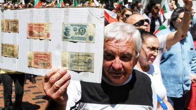 Среща с протестърка срещу еврото