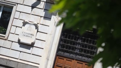 Шефът на СОС: Приходите в бюджета на София надскачат разходите с 3 514 023 лв.