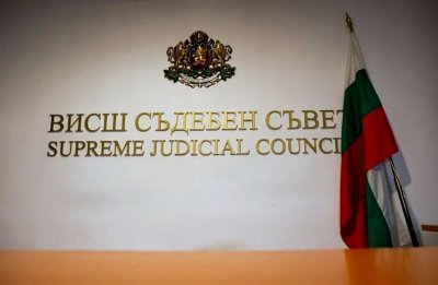 ВСС реши: Променят изборните правила за магистрати