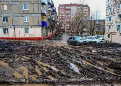 ПРОЛЕТ ПУКНА! Вижте родния град на Путин
