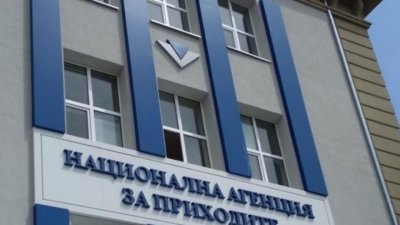 Бъдете нащрек: НАП праща писма със срокове и нови правила