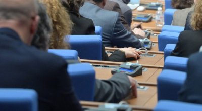 Променят Закона за платежните услуги и платежните системи, свързани с приемането на еврото