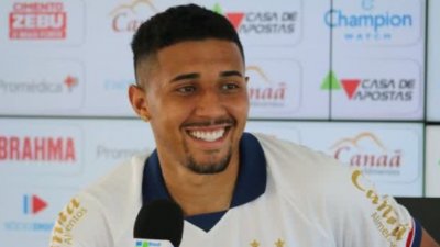 Левски анонсира второто си ново попълнение – Рилдо с кратко