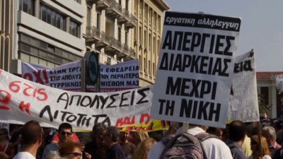 Гръцките обществени медии отново стачкуват