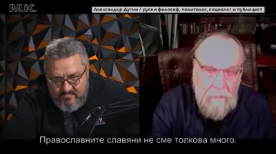 Карбовски покани Русия да нападне България