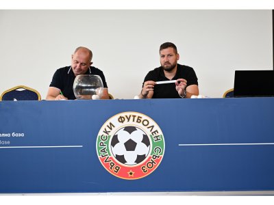 Теглят жребия за новото първенство в столичен хотел