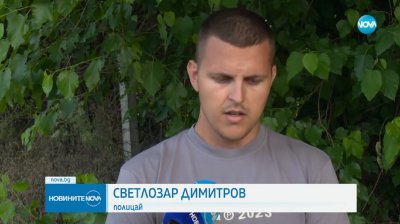 Седмица след ареста след който смъртта си намери Явор Георгиев