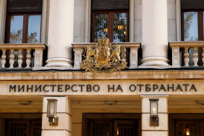 Зам.-началниците на отбраната на страните членки на SEDM се събират в София