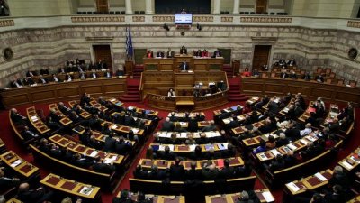 Гръцкият парламент разпусна крайнодясната "Спартанци"
