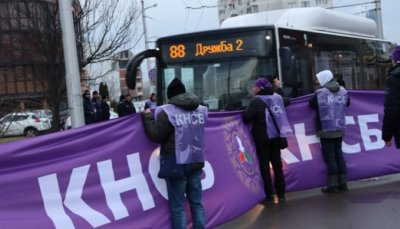 Обявиха как ще компенсират клиентите на градския транспорт в София заради стачката