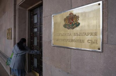 Казусът с главния прокурор в КС: Трима съдии с особено мнение