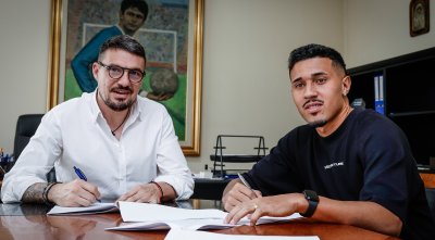 Официално: Рилдо вече е играч на Левски