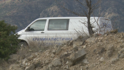 Откриха човешки останки в дере в село Орловец община Полски Тръмбеш съобщиха