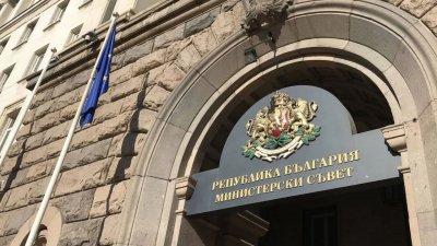 Въвеждат се забрани за прекурсорите на взривни вещества