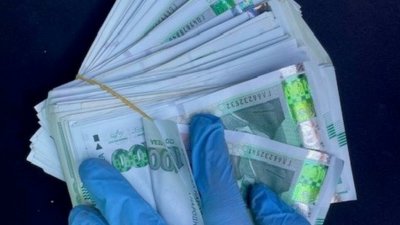 Възрастно семейство даде над 11 000 лева на телефонни измамници
