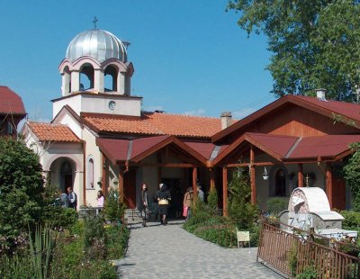 Корупция под носа на патриарх Даниил 