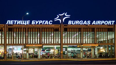 Проблеми на три летища в страната, най-зле е в Бургас