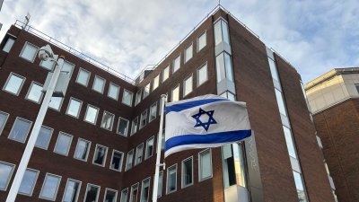 Израел затваря посолствата си по света след ударите по Иран