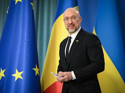 Украйна получи още един милиард евро от замразените руски активи