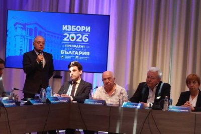Ген. Атанасов: Всички избиратели да участват в предварителните избори за президент 