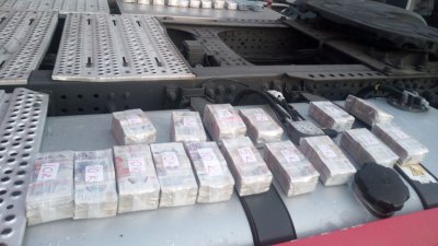 На "Дунав мост 2": Задържаха турчин с 201 хил. недекларирани британски лири