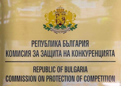КЗК проверява за антиконкурентни нарушения на енергийния пазар