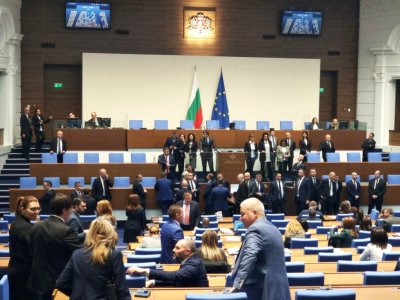 От началото на мандата на 51 вото Народно събрание до 30