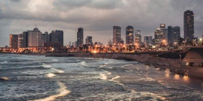 Българското посолство в Израел временно отменя редовния прием на граждани