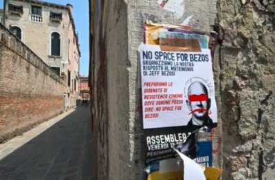 "Няма място за Безос!": Във Венеция протестират срещу сватбата на милиардера