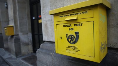 Пощите спряха временно приемането на пратки за Израел, Иран, Ирак, Ливан и Йордания